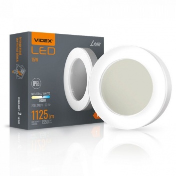 VIDEX  LED  āra  gaismeklis  15w  IP65  VLE-BHFR-155