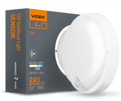 VIDEX  LED  āra  gaismeklis  11w  IP65  ar  sensoru  VLE-BHR-115W-SP