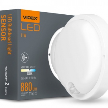 VIDEX  LED  āra  gaismeklis  11w  IP65  ar  sensoru  VLE-BHR-115W-SP