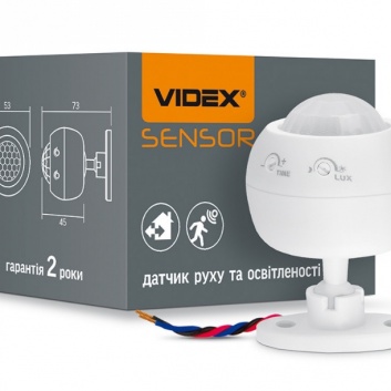 VIDEX  Kustības  sensors  360'  balts  IP20  VL-SPS27W