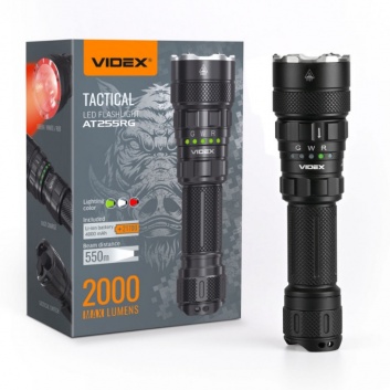 VIDEX  LED  taktiskais  lukturis  LUMINUS SST40 20W, RED/GREEN CREE XTE 3W, 2000LM 5000K, LI-ION 21700 4000MAH - IEKĻAUTS! (MAINĀMS UZ 18650), VIDEX VLF-AT255RG