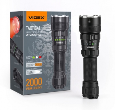 VIDEX  LED  taktiskais  lukturis  LUMINUS SST40 20W, RED/GREEN CREE XTE 3W, 2000LM 5000K, LI-ION 21700 4000MAH - IEKĻAUTS! (MAINĀMS UZ 18650), VIDEX VLF-AT255RG