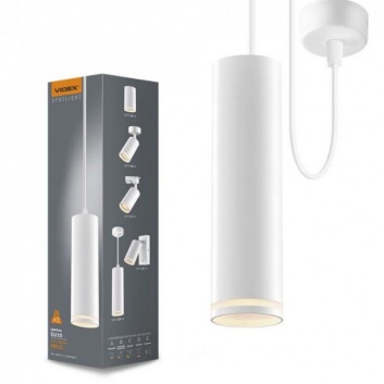 VIDEX  griestu  lampa  GU10-TATUM-WHITE  VL-SPF05D-W