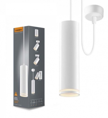 VIDEX  griestu  lampa  GU10-TATUM-WHITE  VL-SPF05D-W