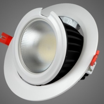 LED  iebūvējamais  gaismeklis  Gimbal  LED  downlight  50W  regulējams  4500K